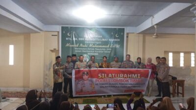 Pererat Silaturahmi, Tim Ops Bina Waspada Polres Lotim Silaturahmi Pengurus Yayasan Maraqitta’limat